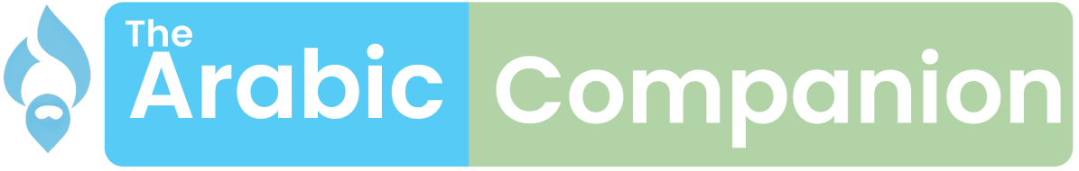 The Arabic Companion